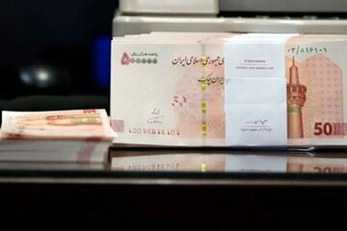 اعلام شرایط تغییر در پرداخت حقوق کارمندان/ مبلغ حقوق کارمندان کم می‌شود؟