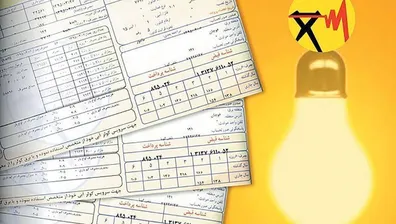 افزایش-قیمت-تولید-برق-در-اردیبهشت-تعرفه-برق-گران-تر-می-شود
