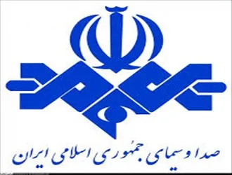 کنایه روزنامه جمهوری اسلامی به صدا و سیما