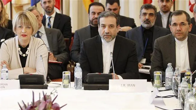 JCPOA Joint Commission statement