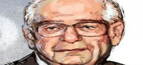 زندگی به روایت برخوردارها