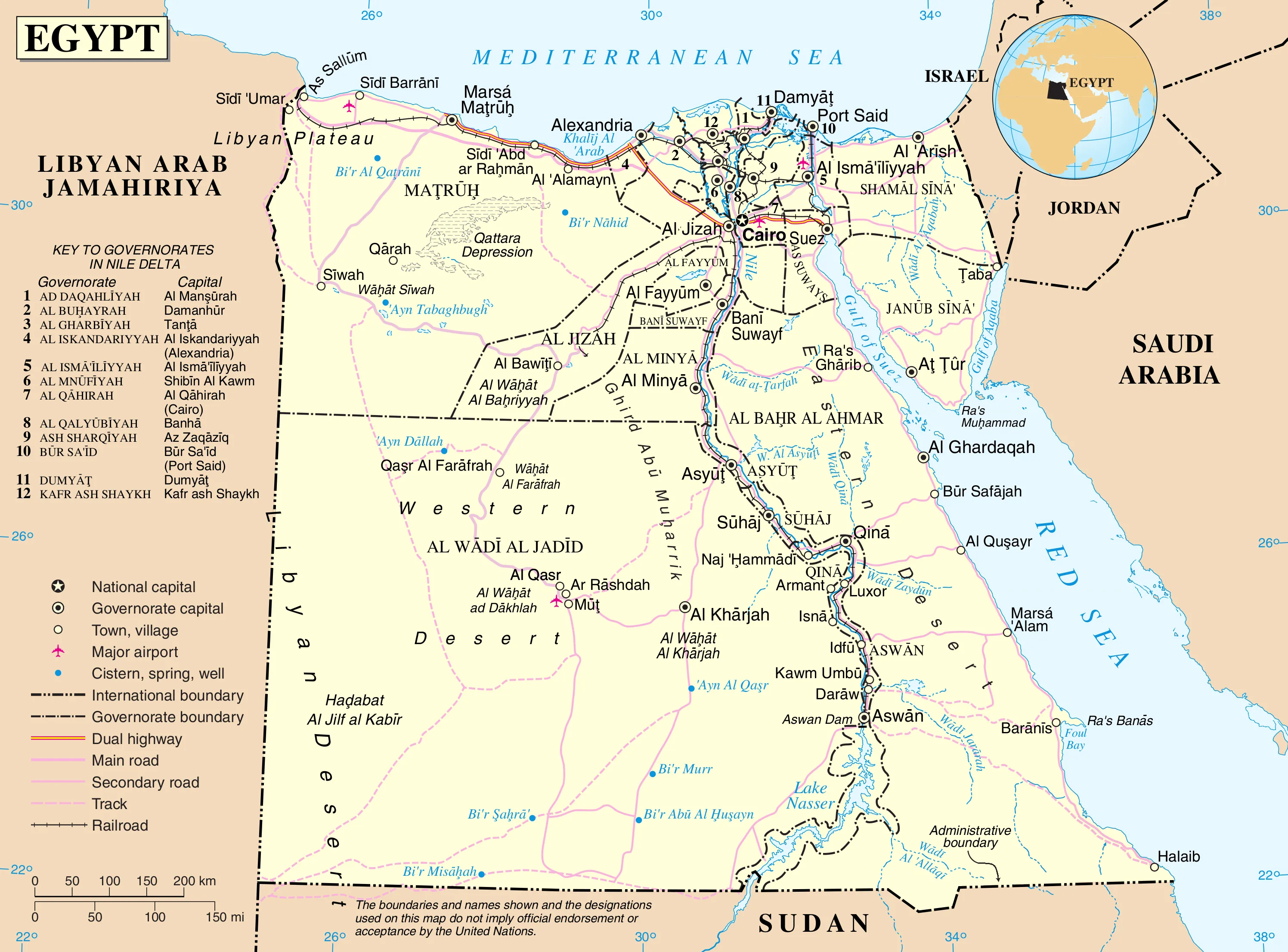 Egypt Cabinet Approves Saudi Border Pact as Court Ruling Nears