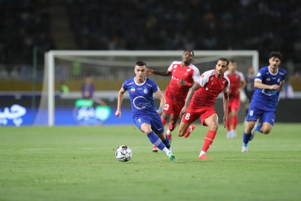 پرسپولیس