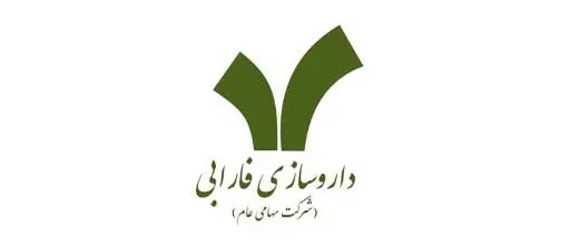 کم شدن یک عضو هیئت مدیره در داروسازی فارابی