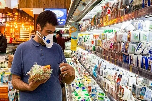 درج همزمان قیمت تولیدکننده و مصرف کننده میسر نیست