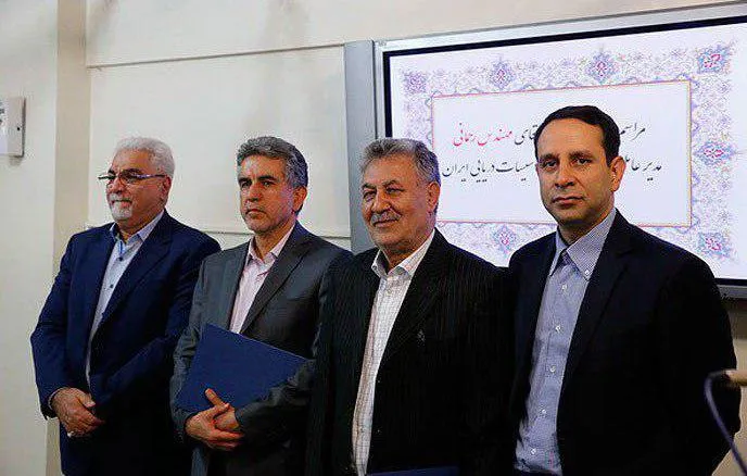 استعفای مدیرعامل صندوق بازنشستگی صنعت نفت