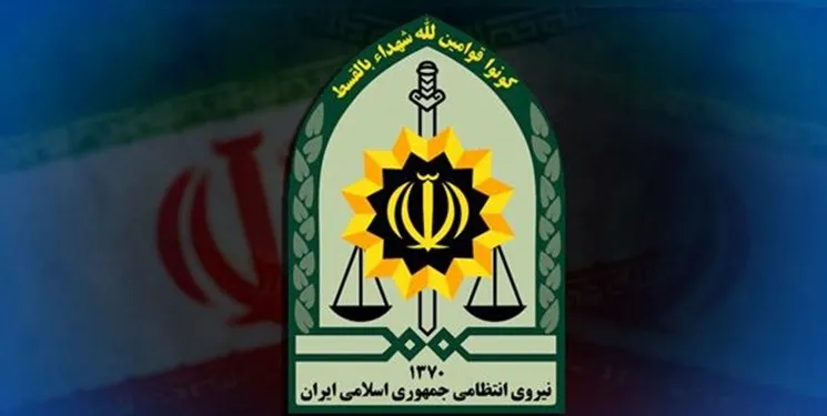 اطلاعیه پلیس درباره برخورد با روزه خواران