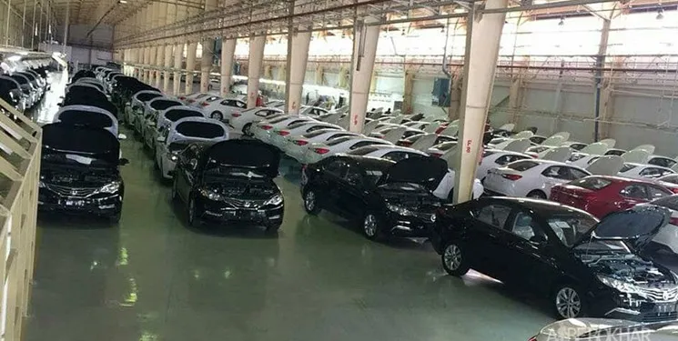 تجمع مشتریان آذویکو مقابل وزارت صنعت