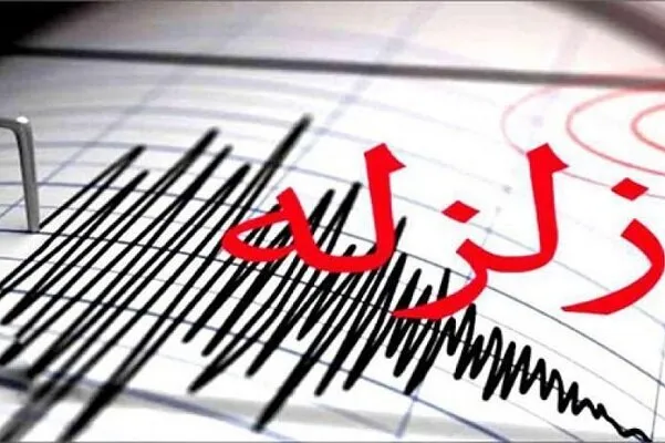 وقوع زمین‌لرزه ۶.۱ریشتری در ژاپن