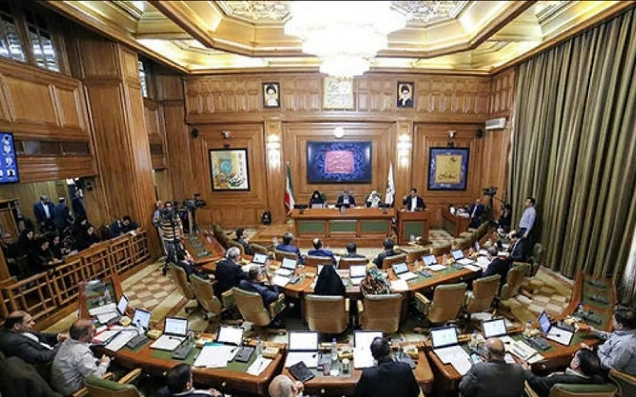 شورای تهران
شورای شهر تهران