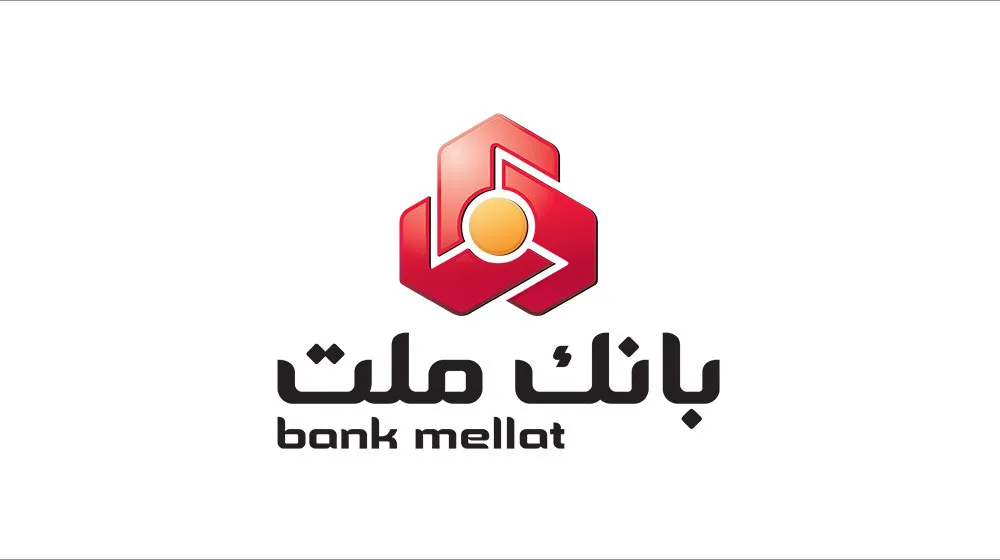 بانک ملت ۳۱ خرداد ۱۴۰۱ به مجمع می‌نشیند