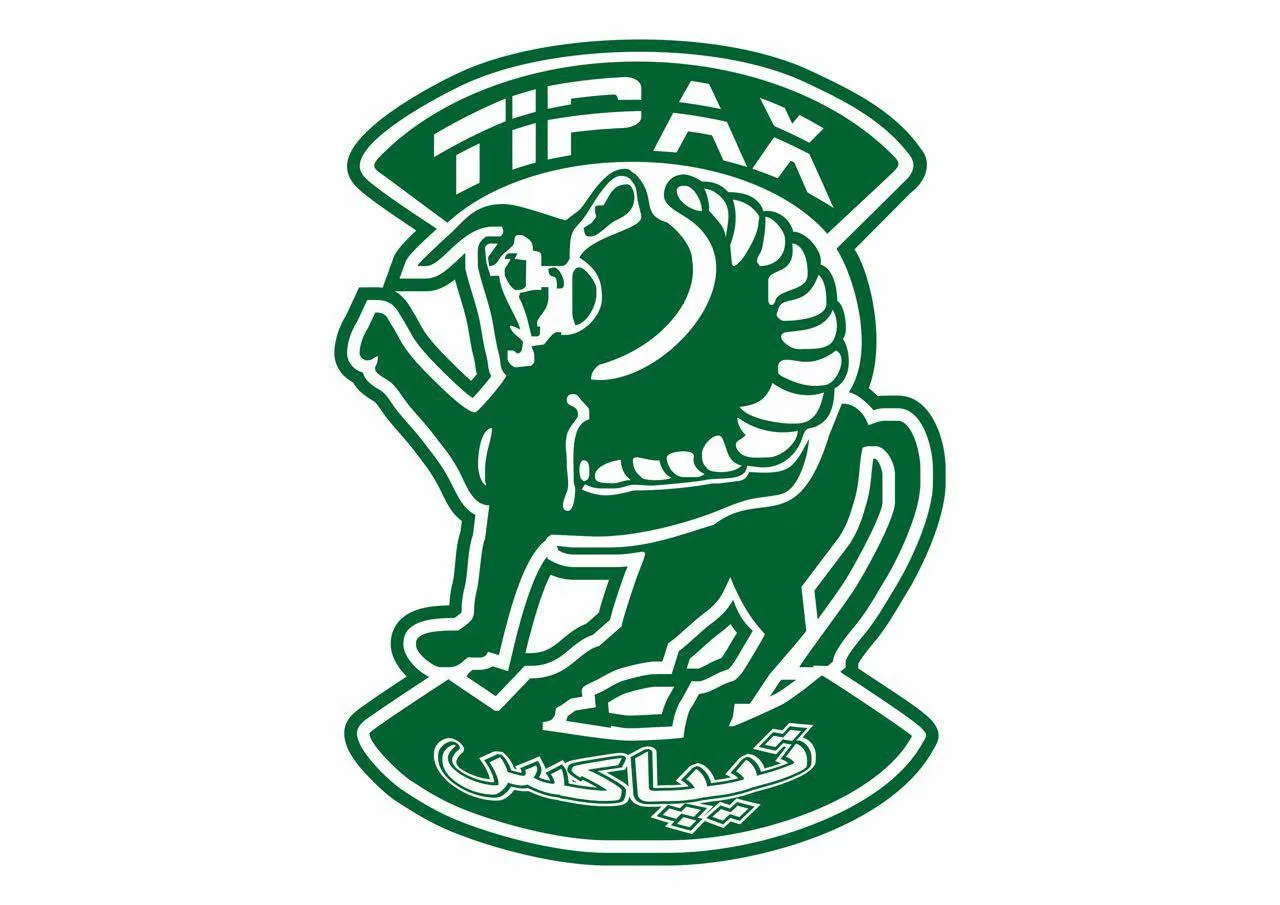 تیپاکس در نمایشگاه جهانی پست اکسپو