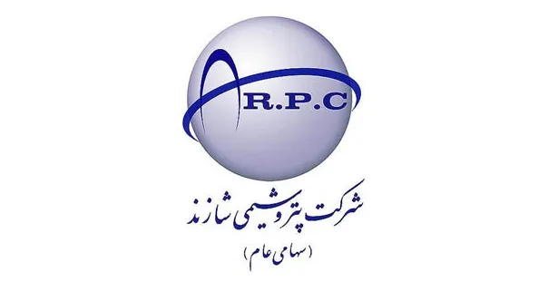 شرکت پتروشیمی شازند چه تغییراتی را اعمال کرد؟