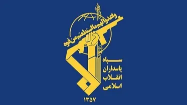 IRGC issues evacuation order for Israel