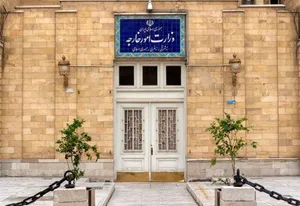 انتشار پیام مهم وزارت امور خارجه ایران / حمله آمریکا پاسخ داده شد