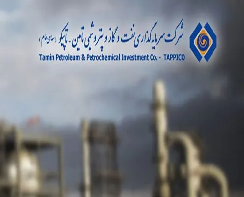 «تاپیکو» روی دست شستا ماند/ حکایت ادغام دو غول پتروشیمی همچنان به زمان نامعلوم موکول شد