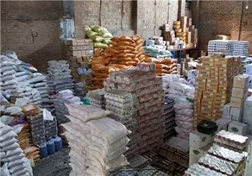 17 کالا مشمول قیمت‌گذاری شد