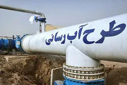 ۱۴۹۰۰۰۰روستایی دیگر امسال سیراب می‌شوند