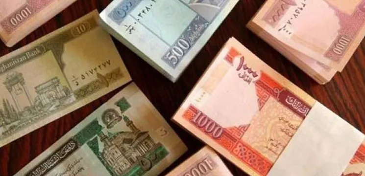 تمام مبادلات اقتصادی با «افغانی» صورت گیرد