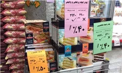 قرار نیست قیمتی از روی کالاها حذف شود /درج قیمت مصرف کننده در واحدهای خرده فروشی کالاها
