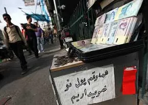 پول خردهای میلیونی در چهارراه استانبول!