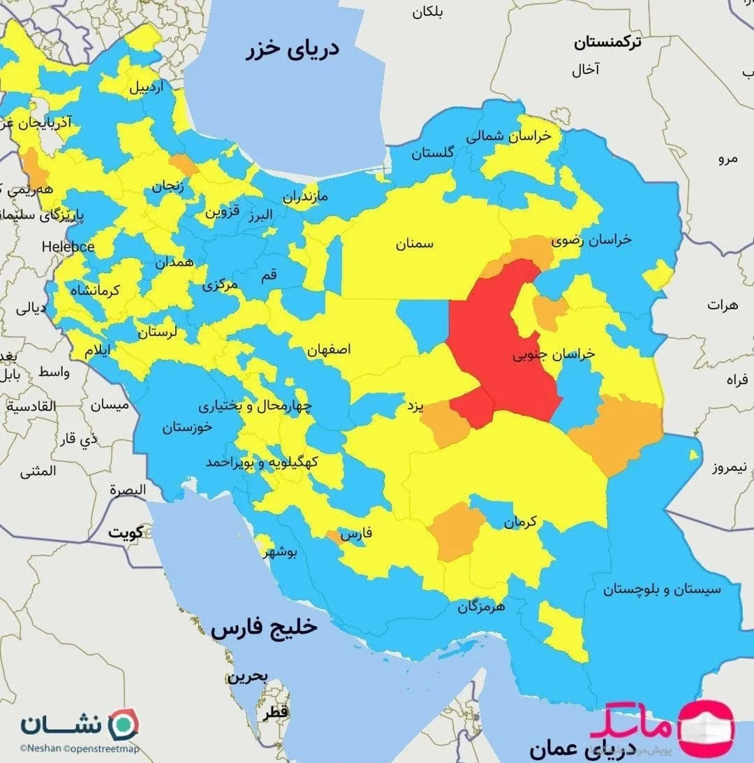 وزارت بهداشت تمامی تخلفات احتمالی فروش کارت واکسن کرونا را بررسی می‌کند