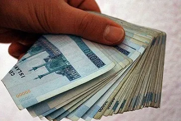 عیدی کارمندان دولت تعیین شد