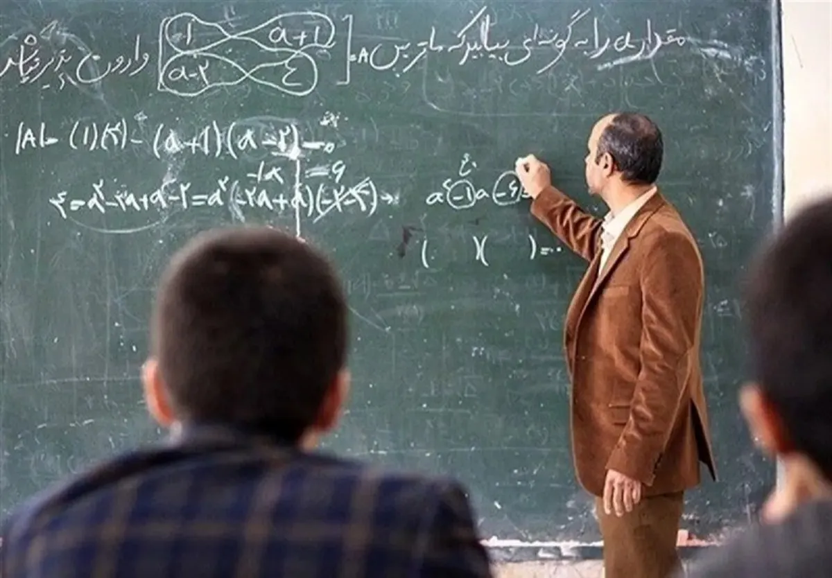اعتراض معلمان به حقوق میلیاردی‌شان! / جزئیات حقوق معلمان اعلام شد