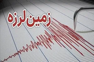 زلزله ۳.۸ ریشتری بویین‌زهرا را لرزاند