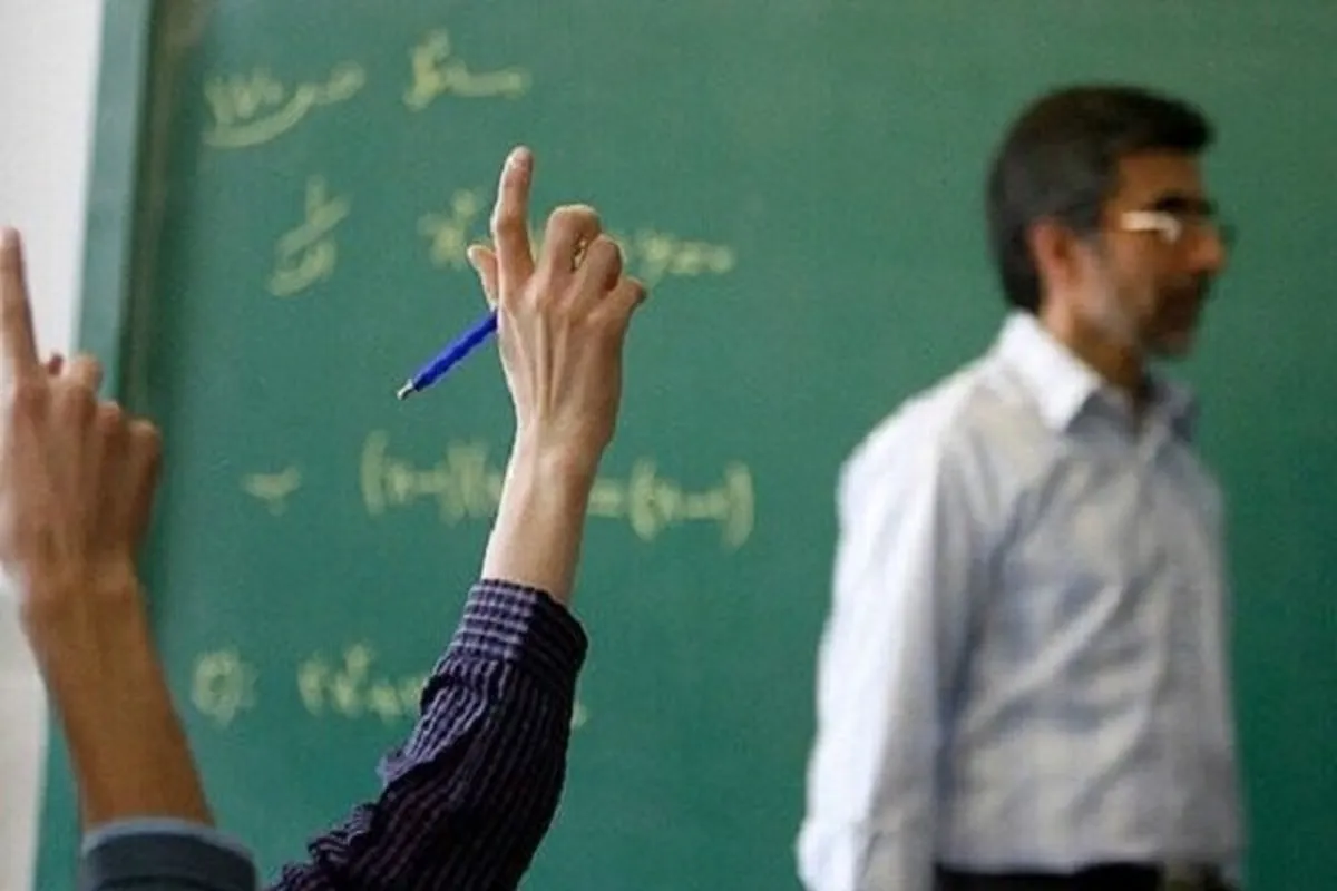 خبر جدید برای معلمان / زمان پرداخت حقوق معلمان مشخص شد