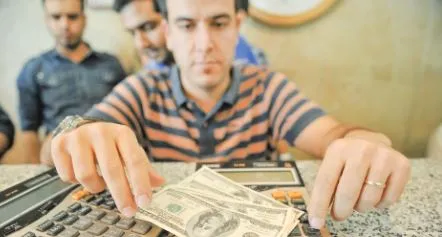 پیشنهاد راه‌اندازی بازار مشتقه ارز