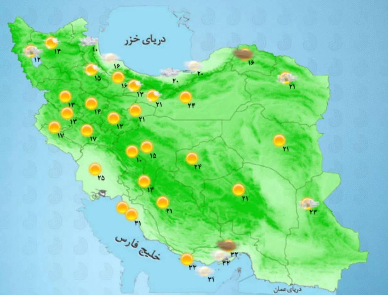 پیش بینی وضعیت آب و هوا