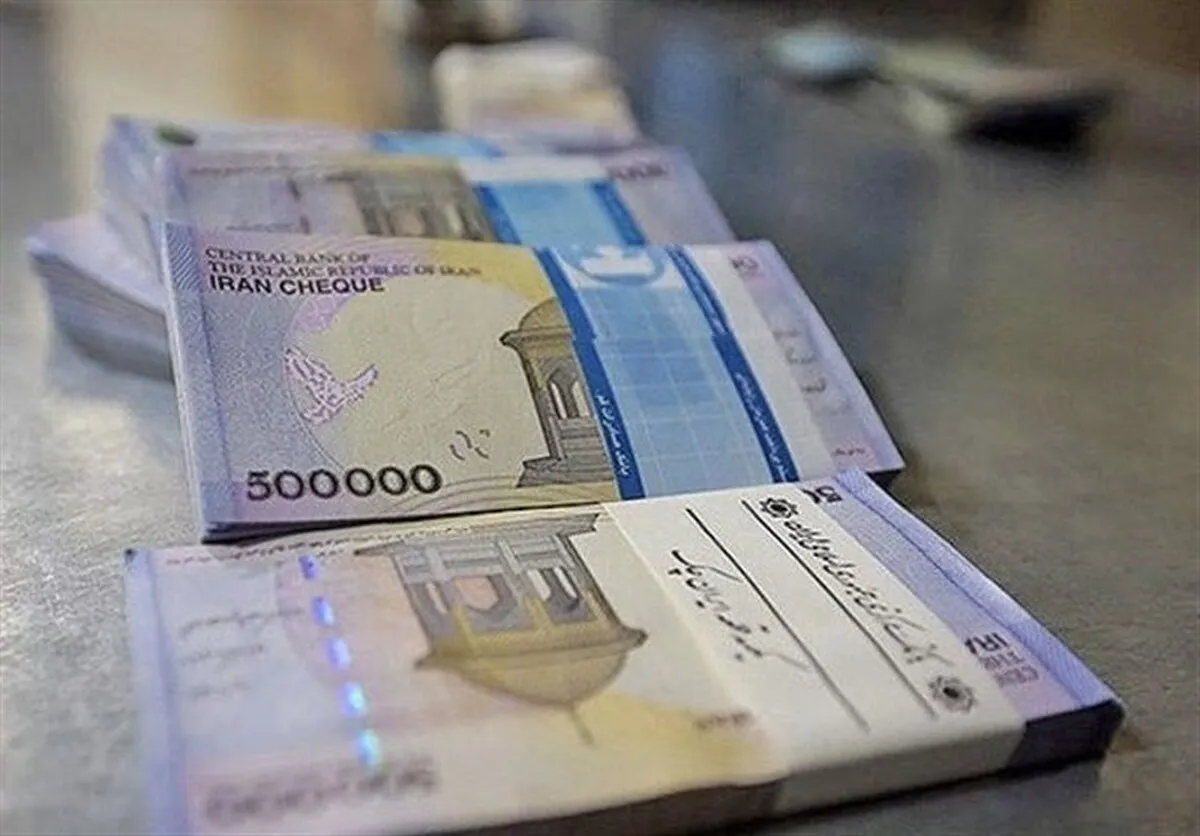 تغییر مهم در بازار اوراق مسکن/محدودیت‌های معاملاتی جدید اعمال شد