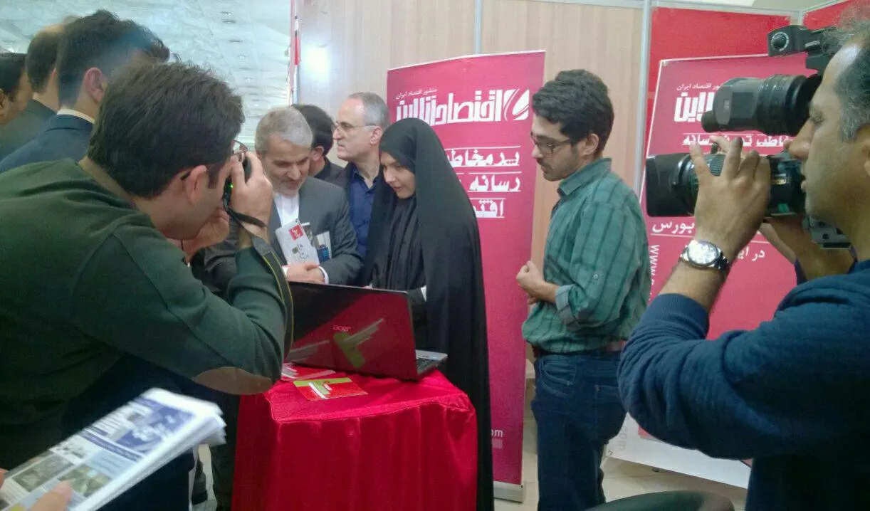 حضور سخنگوی دولت در غرفه اقتصاد آنلاین +عکس