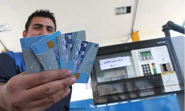 سرنوشت کارت سوخت در دست دولت