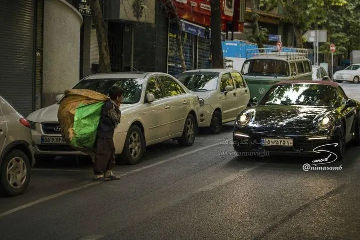 اختلاف طبقاتی در تهران +عکس