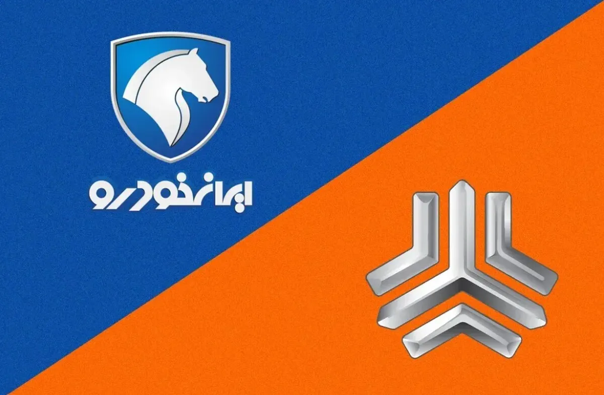 قیمت محصولات ایران خودرو و سایپا امروز ۱۴ خردادماه ۱۴۰۵ / بازار خودرو در مسیر صعودی قرار گرفت + جدول