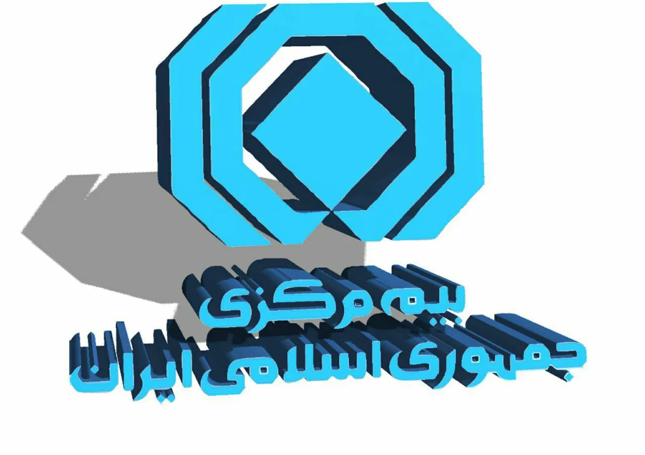 دستورالعمل هیات‌رسیدگی به اختلافات ارزیابان‌خسارت‌بیمه‌ای