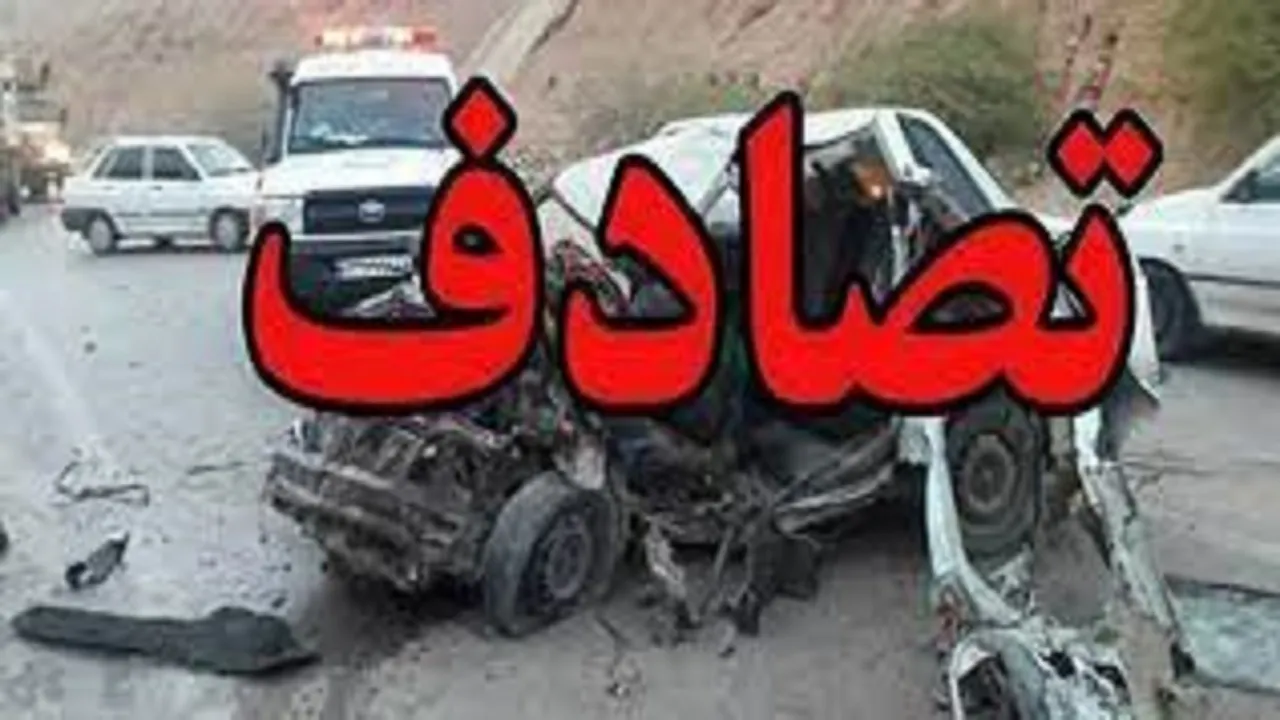 یک کشته و ۸مصدوم بر اثر تصادف دو دستگاه پراید