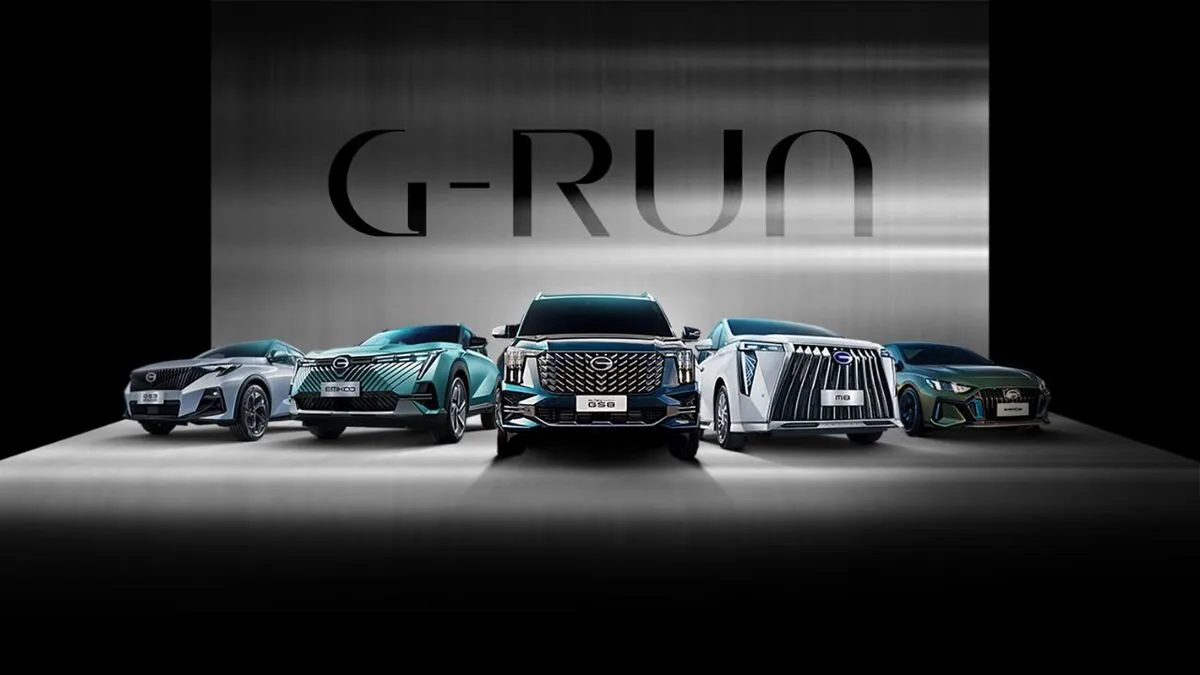 آغاز فروش فوق‌العاده محصولات خودرویی GAC جیران موتور (+ لیست قیمت‌های قطعی)