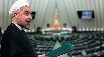 اصلاحیه قانون بودجه 92 ابلاغ شد