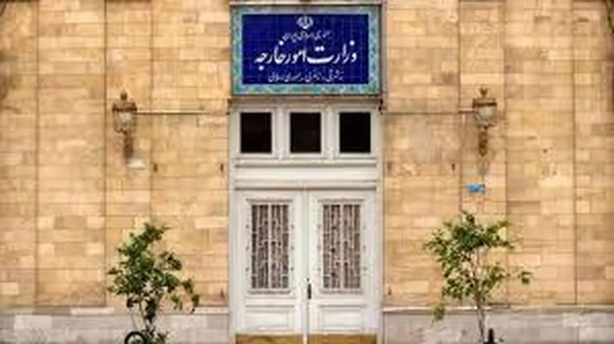 حمله اسرائیل به ساختمان وزارت خارجه ایران