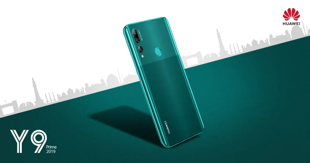 اضافه شدن سیستم&zwnj;فایل EROFS و فناوری GPU Turbo 3.0 به گوشی Y9 Prime 2019 Huawei