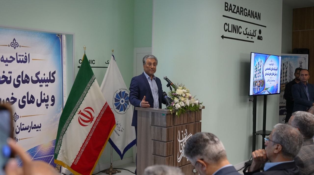 جلوهای از نقشآفرینی بخش خصوصی در توسعه زیرساختهای سلامت کشور جلوهای از نقشآفرینی بخش خصوصی در توسعه زیرساختهای سلامت کشور