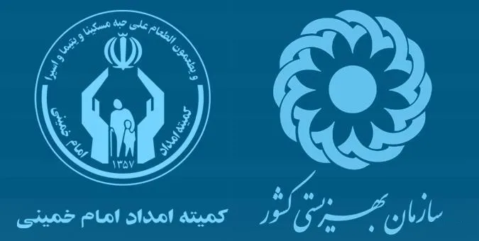 اختصاص تسهیلات ۱۲۰ هزار میلیارد تومانی برای حمایت از اشتغال