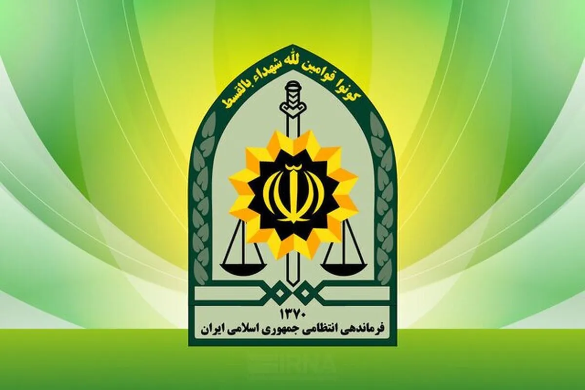 تبریک سال جدید فرماندهی فراجا به ملت شریف ایران