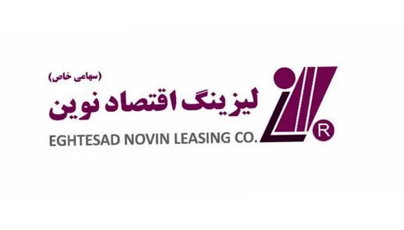 دریافت لوح تقدیر نیکوکاری از آسایشگاه معلولین و سالمندان کهریزک استان البرز