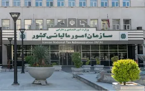 مهلت انجام این تکالیف مالیاتی تمدید شد