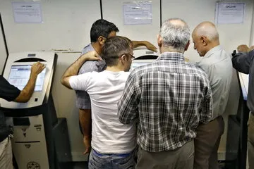 تغییر تعرفه خدمات «سجام» در دفاتر پیشخوان