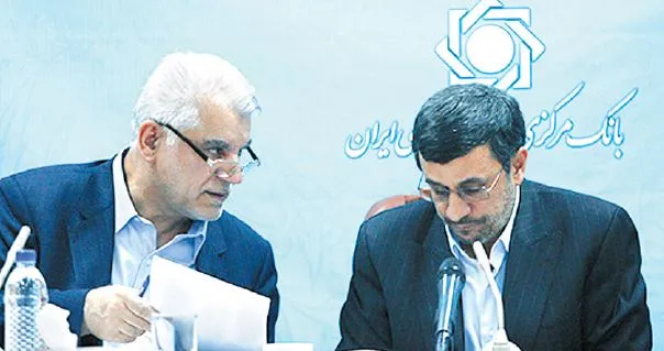 دسته‌گل‌های دو محمود!